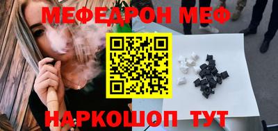 дистиллят марихуана Керчь