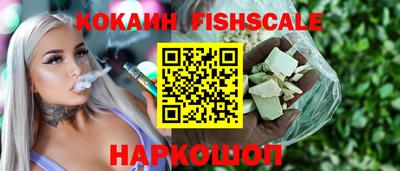 первитин Волжский