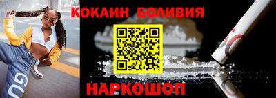 первитин Волжский