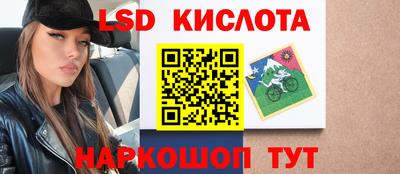 mdpv Волжск