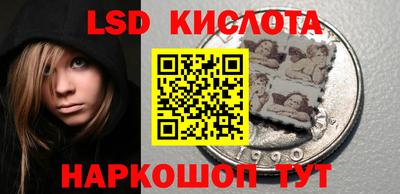 первитин Волгодонск