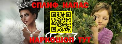 первитин Волжский