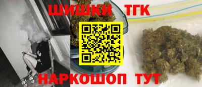 mdpv Волжск