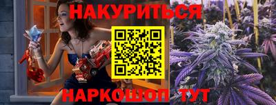 первитин Волгодонск