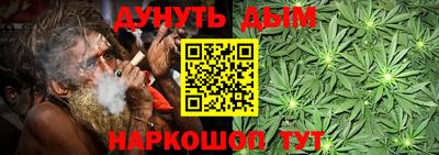 первитин Волжский