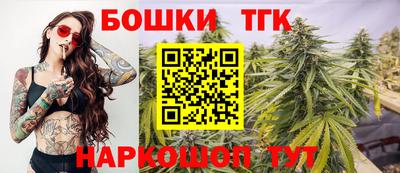 mdpv Волжск
