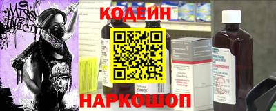 первитин Волжский