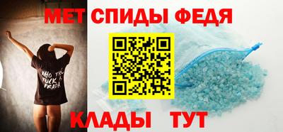 mdpv Волжск