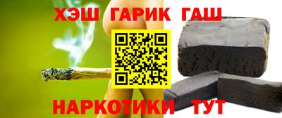 первитин Волжский