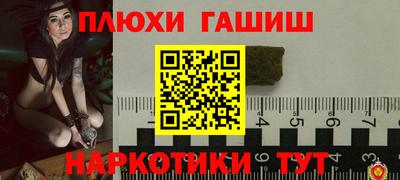 mdpv Волжск
