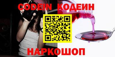 mdpv Волжск