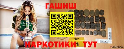 mdpv Волжск